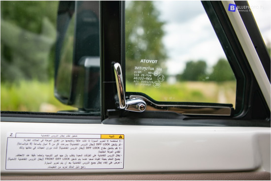 2024.06.03_LC71_BLUE5368